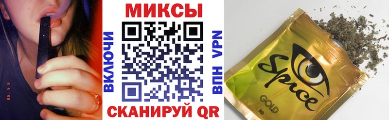 Бутират 99% Кызыл