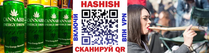 Еда ТГК марихуана  наркошоп  Кызыл 