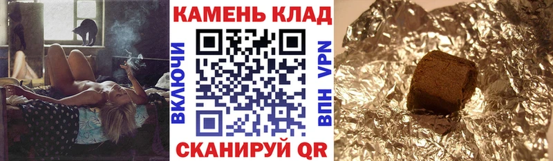 дарнет шоп  Кызыл  МЕГА ССЫЛКА  ГАШ Изолятор 