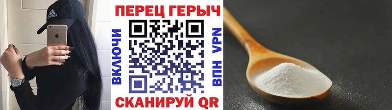 купить наркотик  Кызыл  ГЕРОИН VHQ 