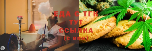 марки lsd Алексин