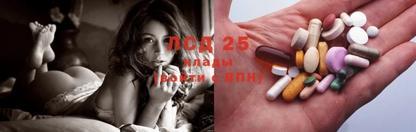 молекула духа Алзамай