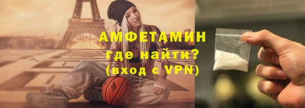 apvp Абинск