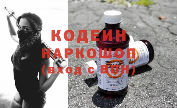 марки lsd Алексин