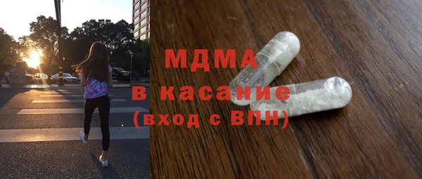 марки lsd Алексин