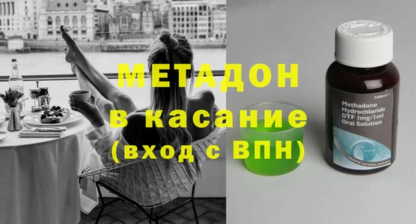 марки lsd Алексин