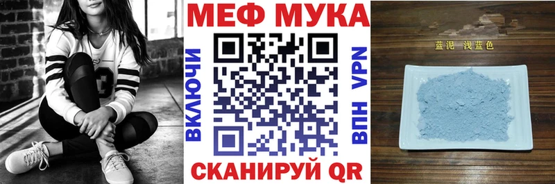 цена наркотик  Кызыл  Меф 4 MMC 