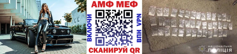 Первитин пудра Кызыл