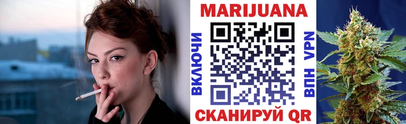 даркнет сайт  Кызыл  МАРИХУАНА Amnesia 